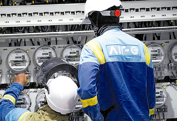 Air-e detectó 10 casos de robo de luz, 3 de ellos en Santa Marta